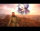 チェルノブイリ在住のゆかり：part14