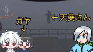 ２人＋ガヤ１人でバグリーサルカンパニーだ！！！〈Lethal Company〉part43