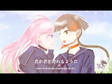 overture／雨晴れP feat.Chis-A & IA