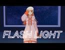 NOWEAST - FLASH LIGHT（feat.知声（Chis-A））