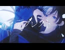 デプレスト - 初音ミク