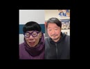 ニンポー（千代豊和）　おはよう！いい朝だ！