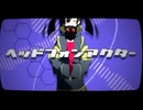 ヘッドフォンアクター☆歌い直してみた！！【レド】