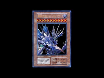 おりデュエ！！第11話「封印されしJ・イレブン」