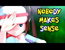 【MMDポケモン】メイで「ぼくらはみんな意味不明」【紳士向け】