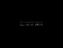 ゲッコウハアメノナカニテ feat.小春六花,花隈千冬