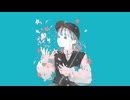 『春をつなぐ』/ feat. 重音テトSV