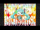 So⭐︎鬱⭐︎JET⭐︎コースター / 初音ミク【ボカコレ2025冬ルーキー】