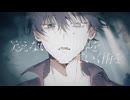 冗談 / prtv_0