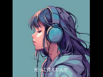 ミント/ OLD RECORDER feat.Mai