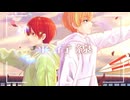 平行線 - むささび × するち 歌ってみた