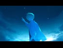 さよならの星座/初音ミク