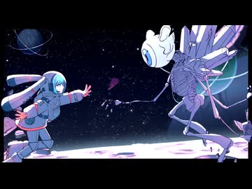 マイ・リトル・ヴァース/初音ミク - My Little Verse