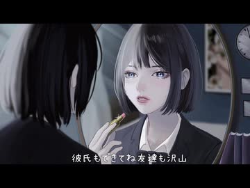 クッキークリームコード feat.花隈千冬