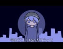私の言葉を繰り返し言って/唄音ウタ(デフォ子)