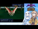 #37 シャイニング・フォースⅢ ほぼ初見プレイ シナリオ3 part9(part34)