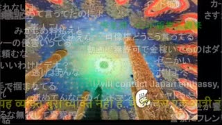 【ミュート】インド旅行配信中のミュートさん、現地インド人に難癖をつけられからまれるが、走ってトゥクトゥクへ逃げ込み難を逃れるｗ【ニコ生】