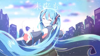 7.5 / 初音ミク