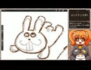 【お絵かき】イラスト制作の様子を見守る生放送！#11 再録4
