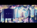 ロアー/しゃけみち feat.初音ミク