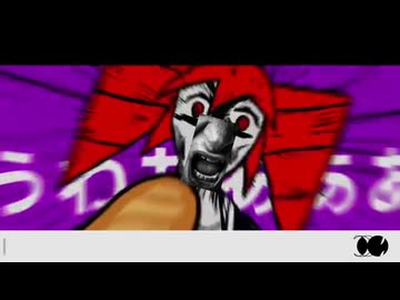 【マッシュアップ】　ウルトラトレーラー×原口沙輔全ボカロ曲