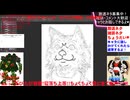 Imagination the Miracle！No.028　売れないおじさんクリエイター、おおぬきたつや の創作ライブ！「ルマニア戦記」