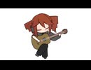 死後/重音テト