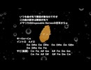 【01_full_album】花ゆうfeat.初音ミク