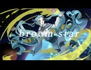 broom star/feat.初音ミク