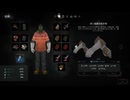 【ゆっくり実況プレイ】そうよブラックロック part17【The Long Dark】