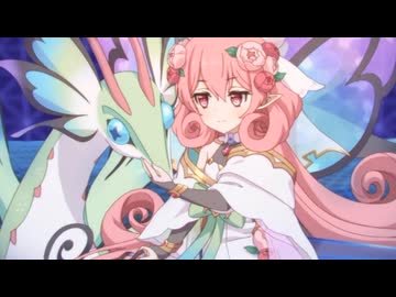 3分で分かる限定ネネカ様ガチャに全力で挑んだ結果