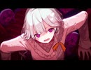 ラヴコンフェッション / 椎羅音 feat.可不
