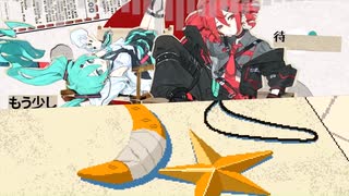 【原口沙輔×sasakure.UK】前ノハナシ×トンデモワンダーズ【マッシュアップ】