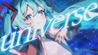 universe/初音ミク