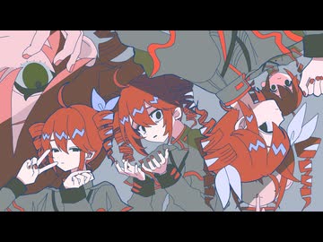 うっそうしい / 重音テトSV - ナブラ