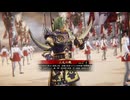 【英傑大戦】出来れば前に出すだけで勝ちたい 141（王翦ケニアvs碧紫鴨４枚）【百三十万石】