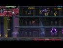 Nintendo Switch 『Ninja Issen (忍者一閃)  The Scroll of Dimension』プロモーションムービー