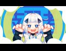 お気楽インベーダー/可不