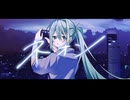 ネオン / 初音ミク