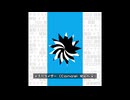 メズマライザー (ConoYi Remix)