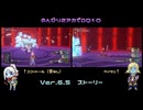 【DQ10】のんびり2アカ【ネタバレv6.5-15】