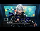 アガルタ