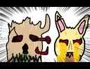【Dead by Daylight】兎に角DbD part265【ゆっくり実況】
