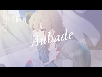 Aubade feat. IA