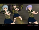 【陸戦隊始動】ももち＆霞＆大潮　ADO 唱