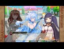 【くまさん祭り】花騎士 × ガルクリ × モン娘TD　野山に混じりて熊を討つ【コラボ】