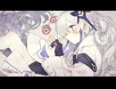 パタゴニア / 星界