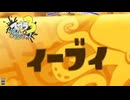 【義務アサリ】スプラ3 10thSで遊ぶどん！#34 _(:3 」∠)_【スプラ3女性実況】