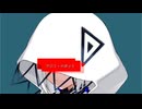 フジミ・ロボット / なま feat.可不