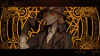 Last Magic